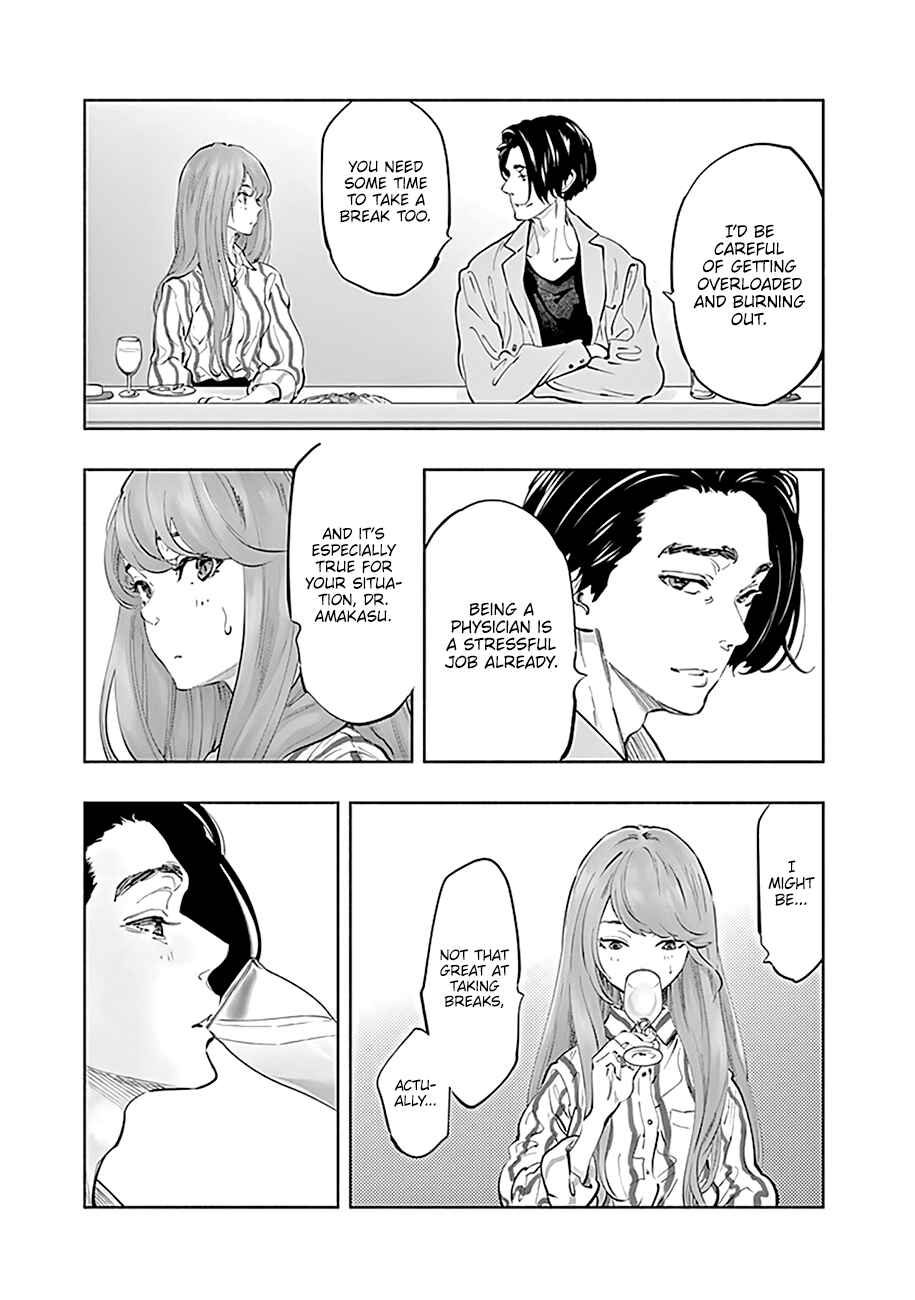 Page 23 Chapter 60 Radiation House
