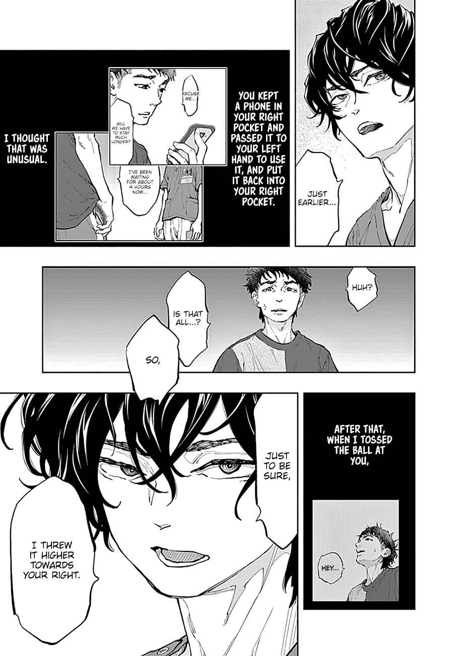 Page 20 Chapter 38 Radiation House