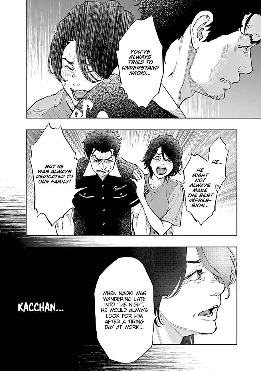 Page 7 Chapter 38 Radiation House