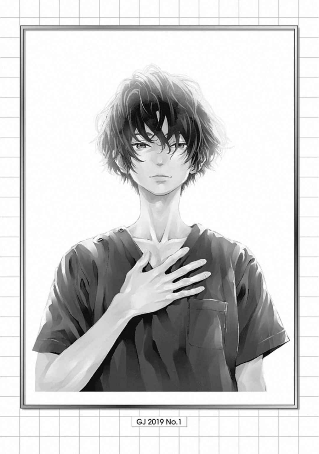 Page 3 Chapter 83.5 Radiation House