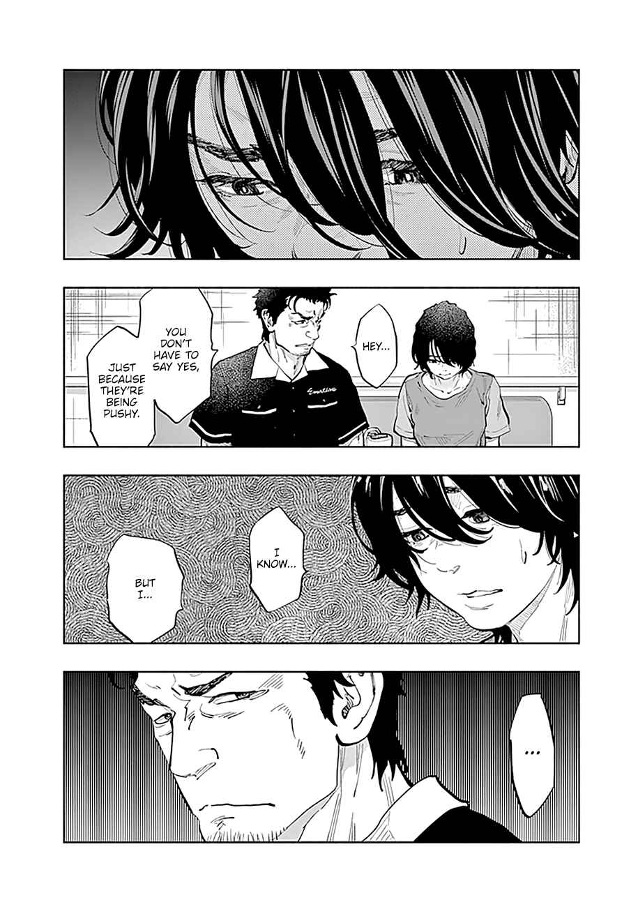 Page 3 Chapter 34 Radiation House