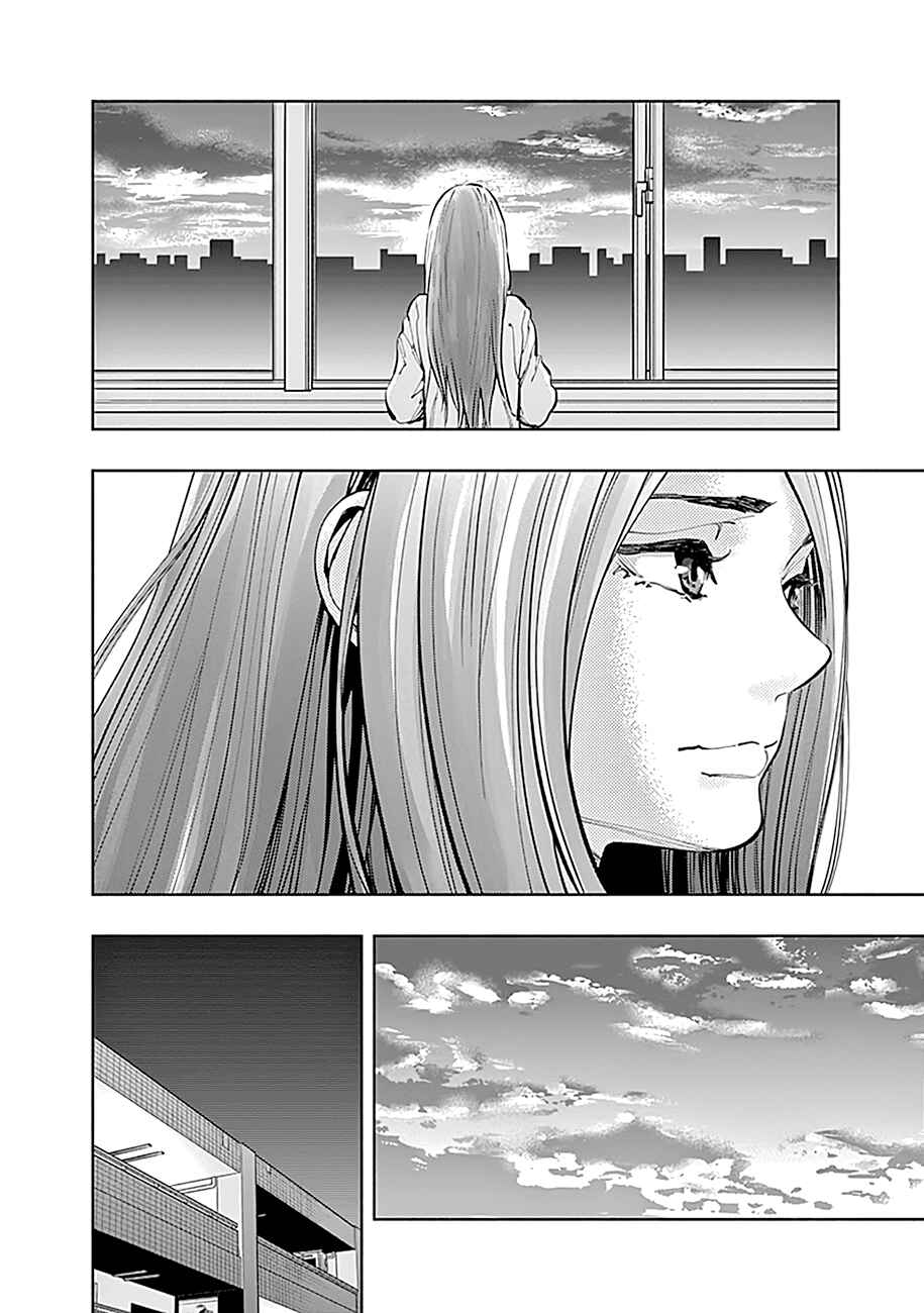 Page 19 Chapter 17 Radiation House