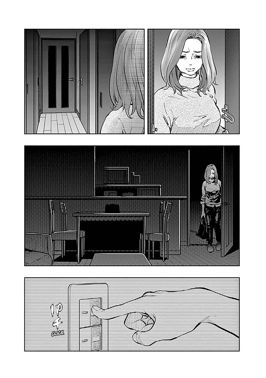 Page 20 Chapter 17 Radiation House