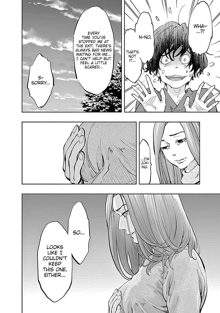 Page 5 Chapter 17 Radiation House