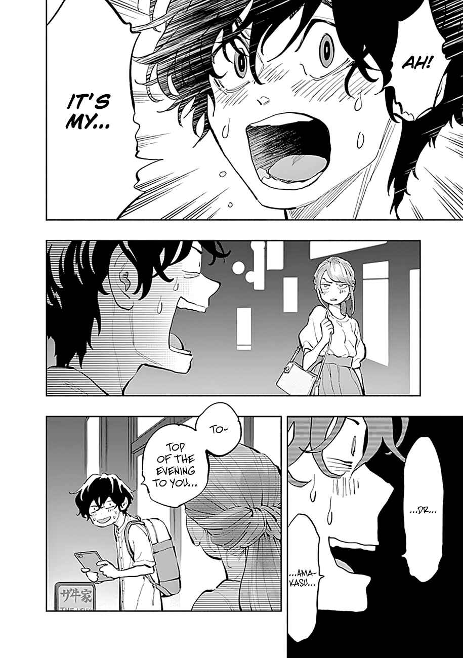 Page 3 Chapter 20 Radiation House