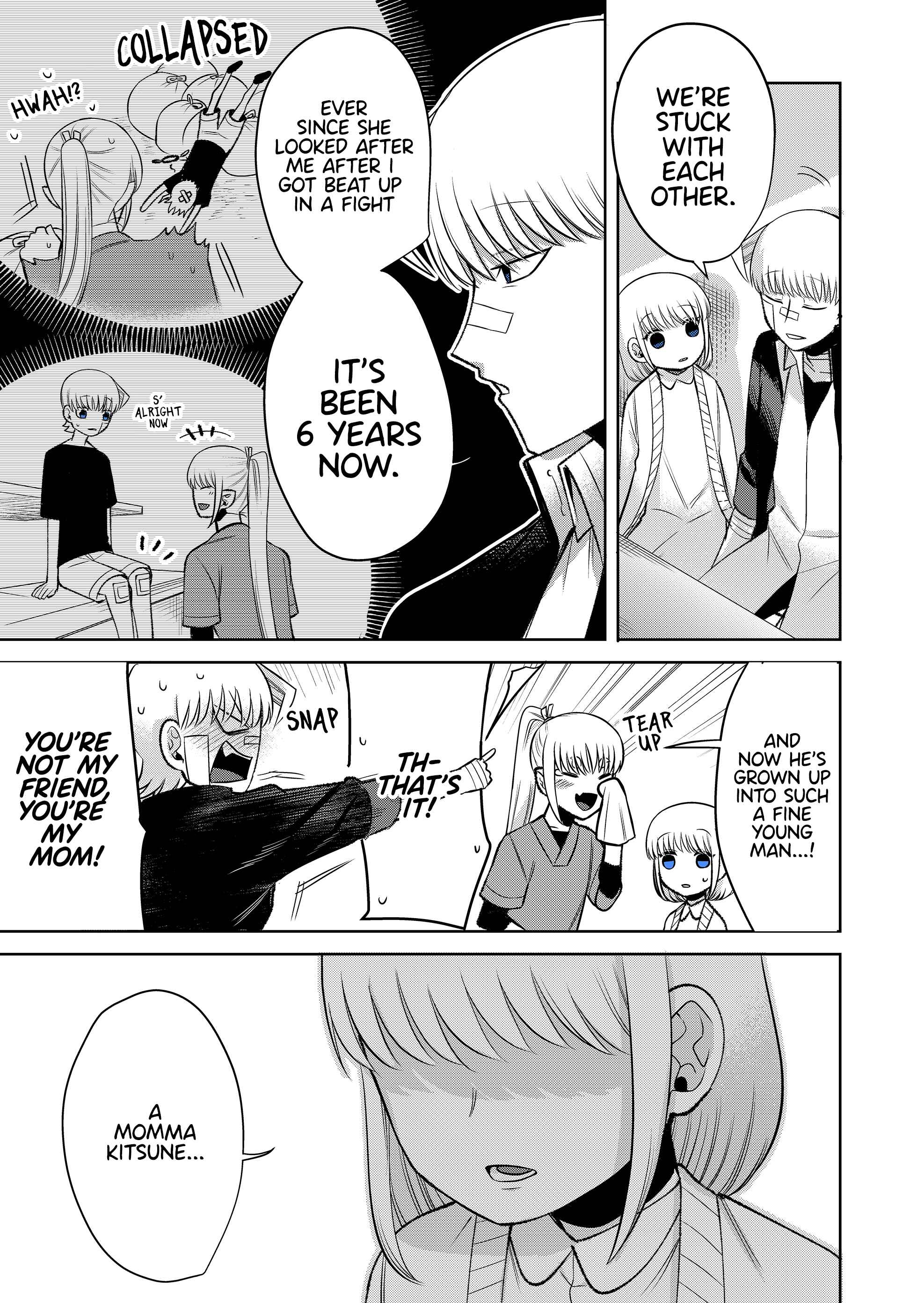 Page 16 Chapter 3 The Sudden Arrival of My Stepsister (Serialization)