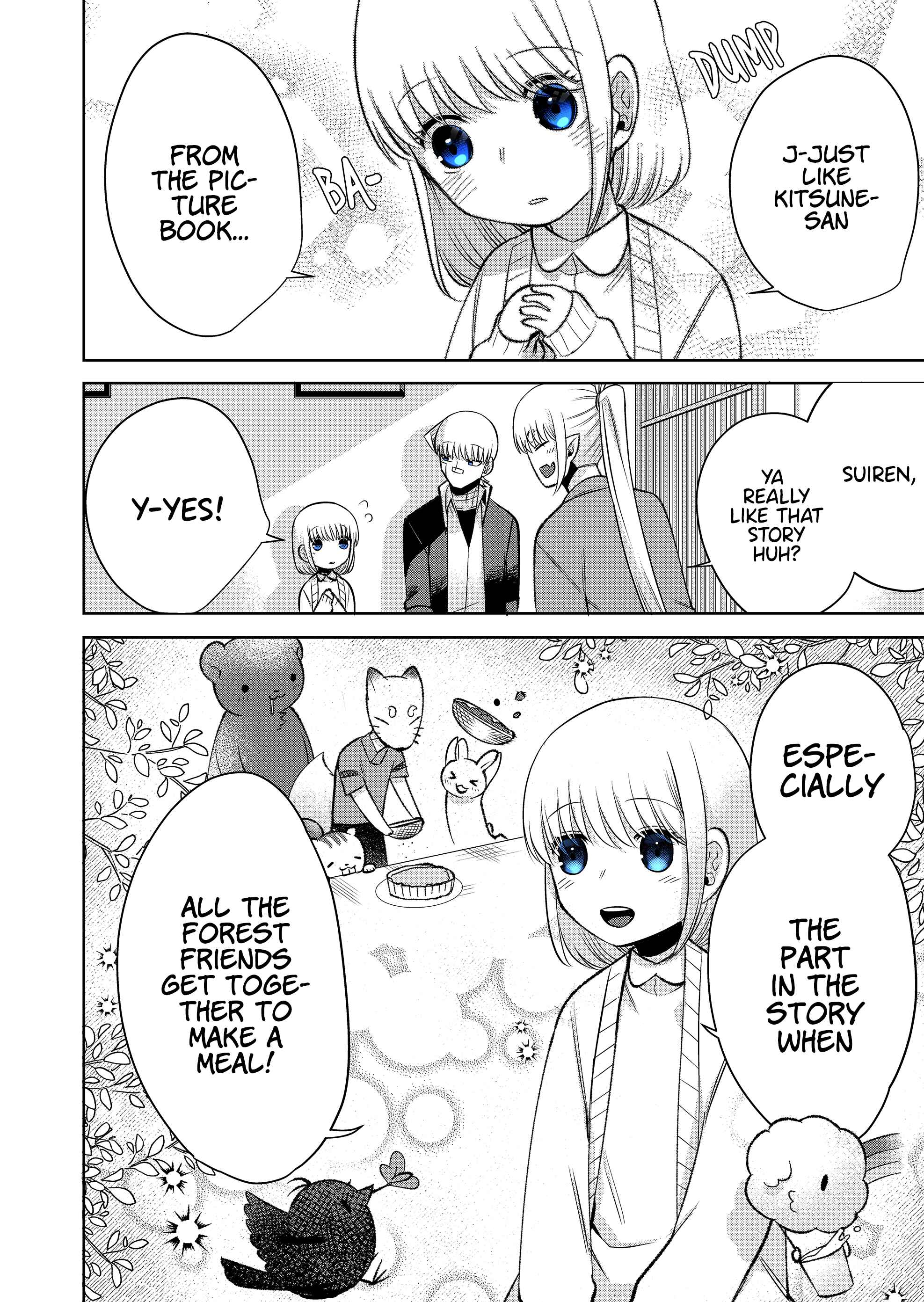 Page 17 Chapter 3 The Sudden Arrival of My Stepsister (Serialization)