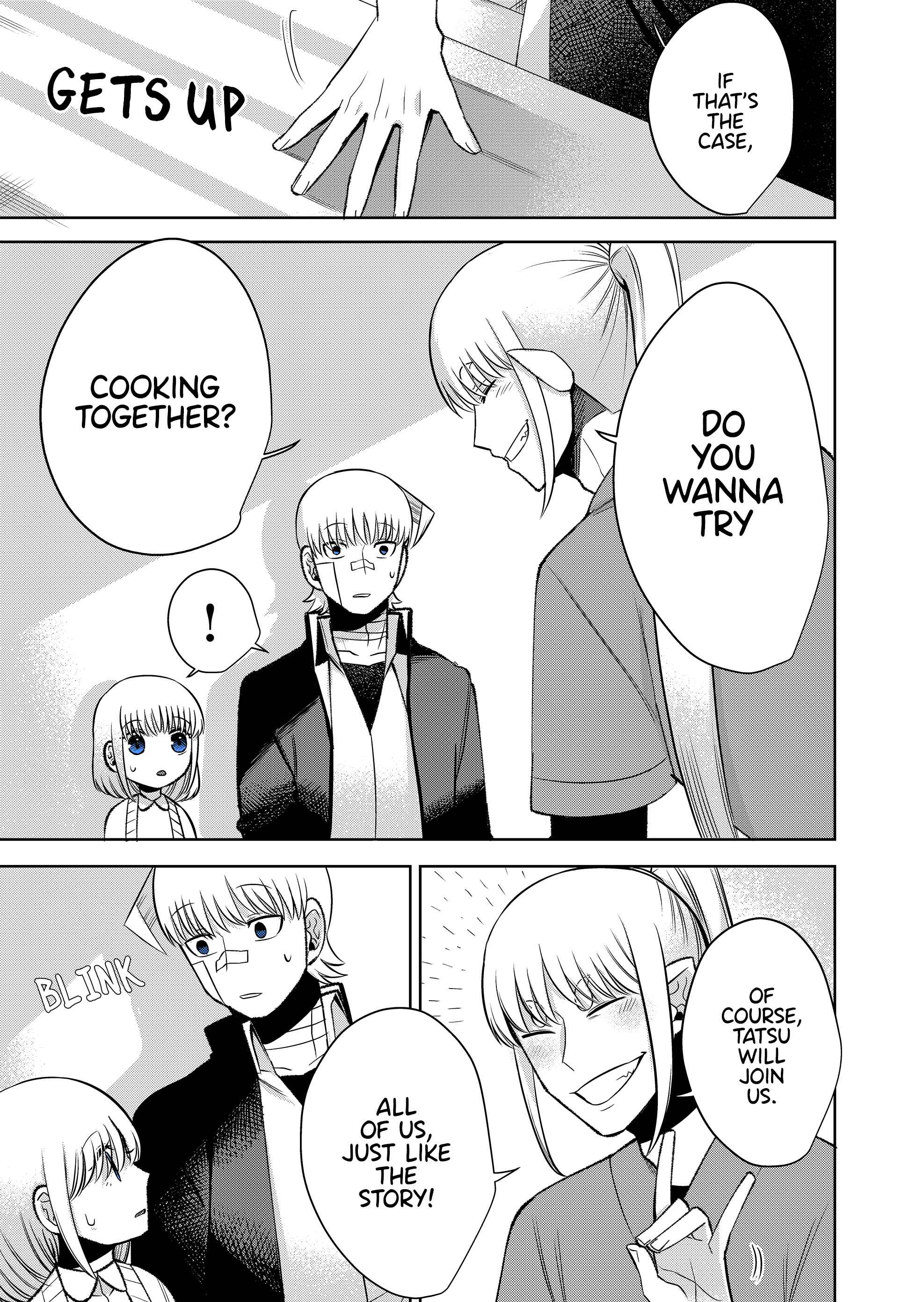 Page 18 Chapter 3 The Sudden Arrival of My Stepsister (Serialization)