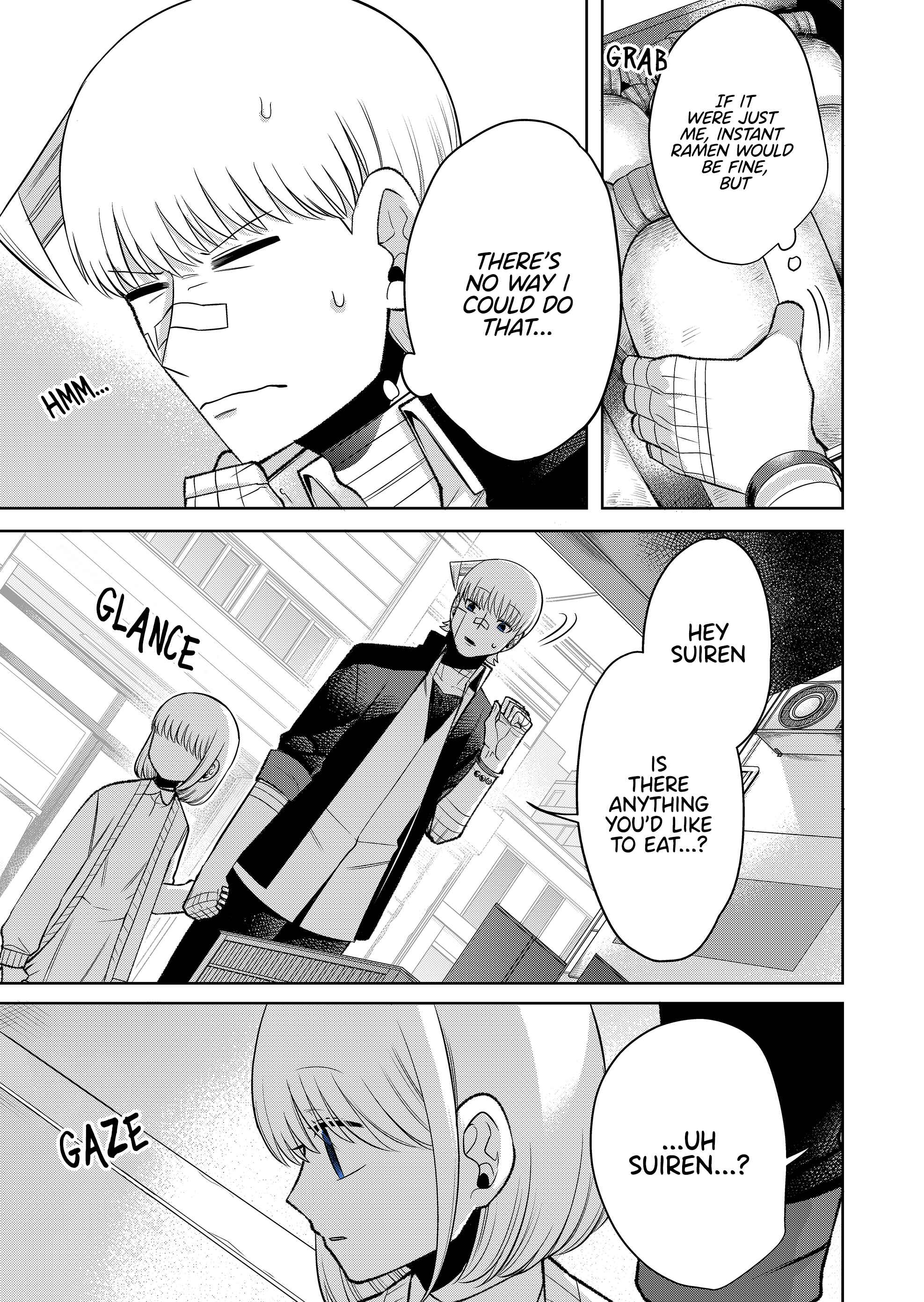 Page 4 Chapter 3 The Sudden Arrival of My Stepsister (Serialization)