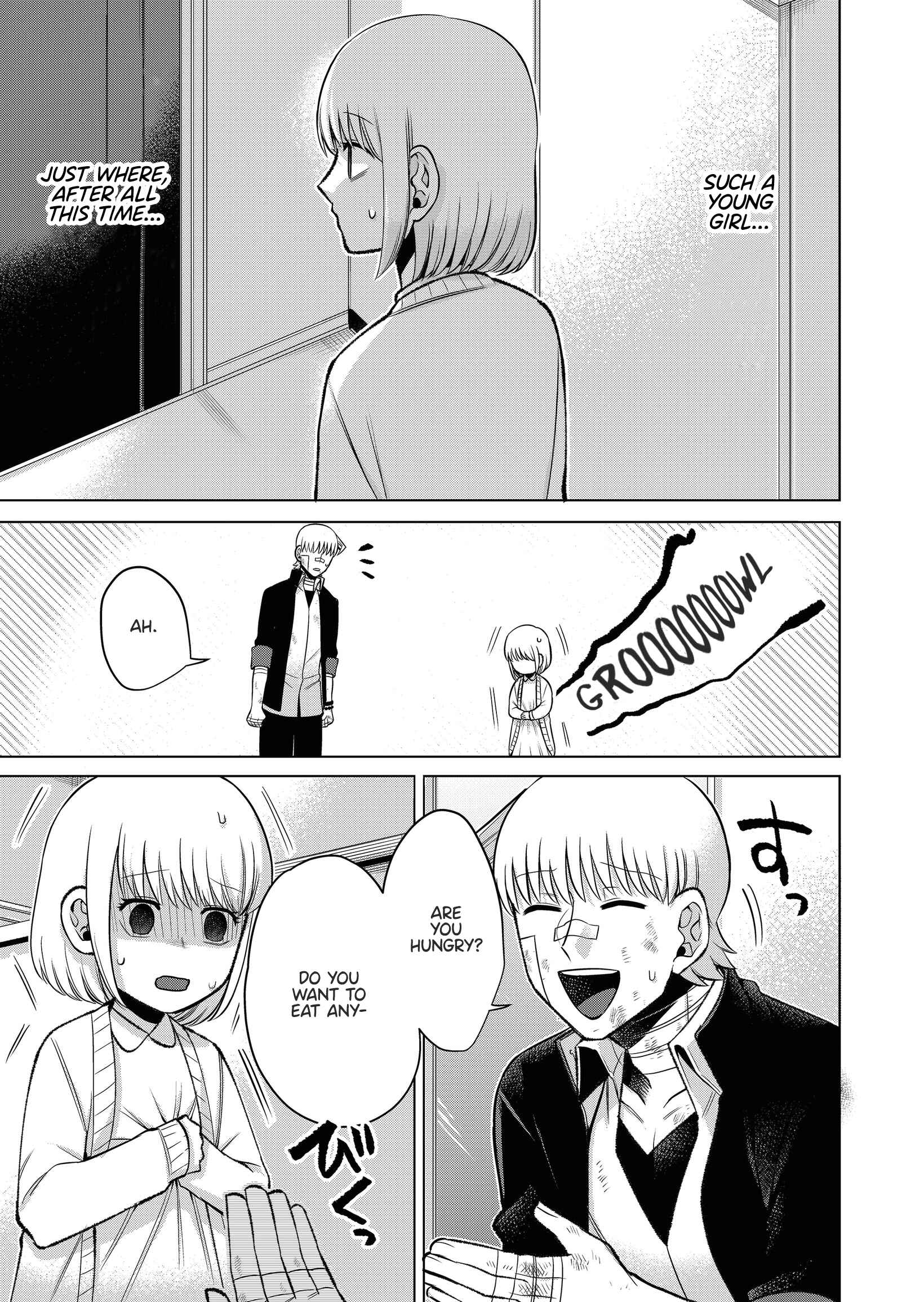 Page 13 Chapter 1 The Sudden Arrival of My Stepsister (Serialization)