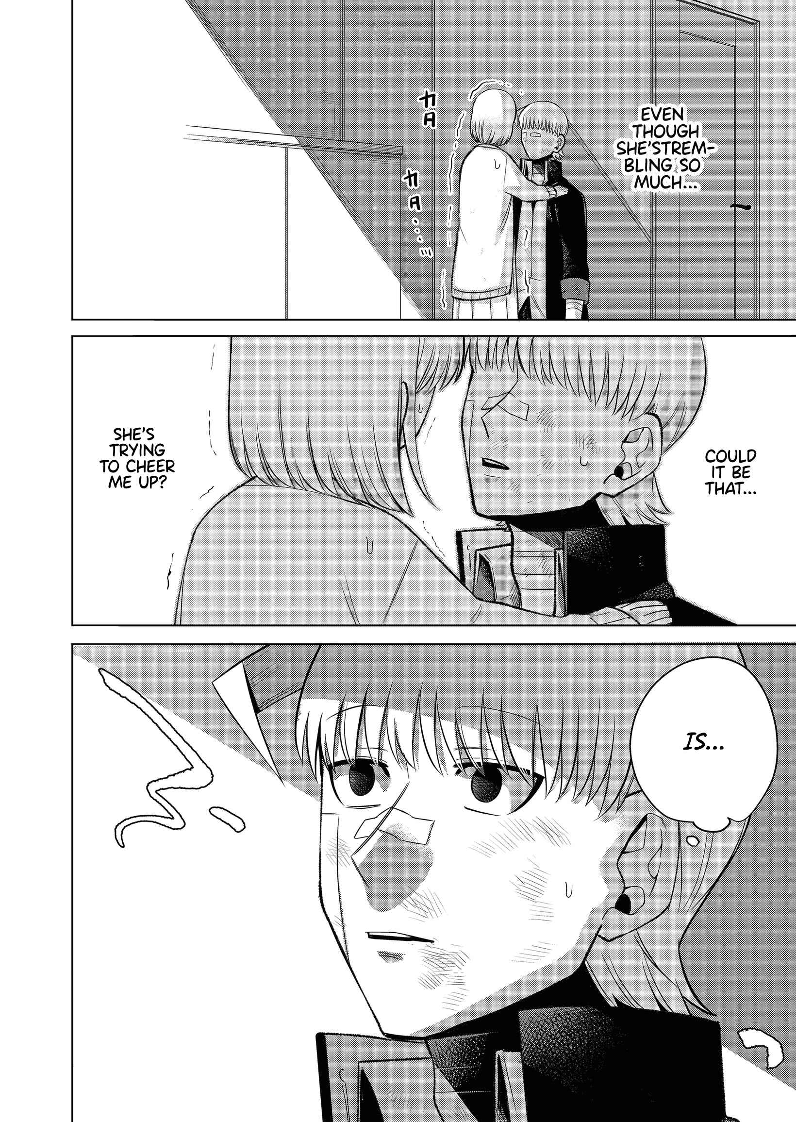 Page 18 Chapter 1 The Sudden Arrival of My Stepsister (Serialization)