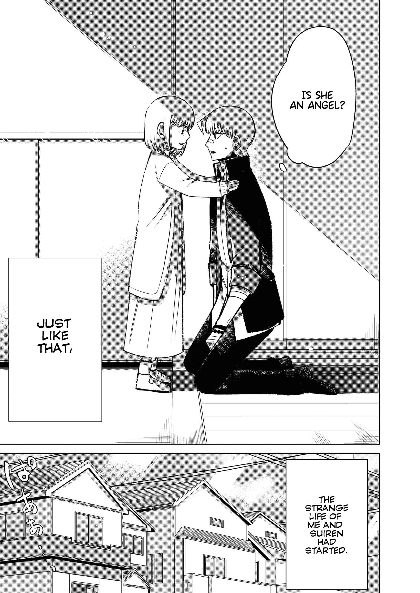 Page 19 Chapter 1 The Sudden Arrival of My Stepsister (Serialization)