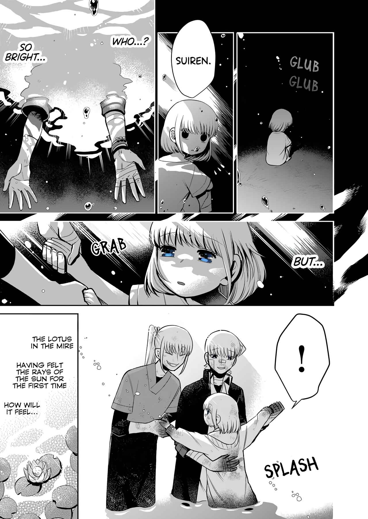 Page 16 Chapter 5 The Sudden Arrival of My Stepsister (Serialization)