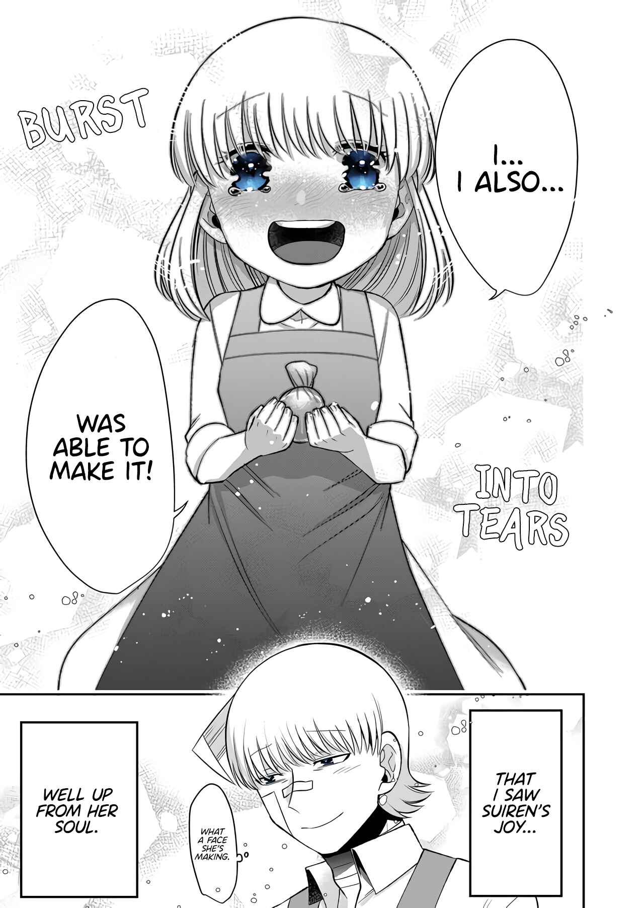 Page 20 Chapter 5 The Sudden Arrival of My Stepsister (Serialization)