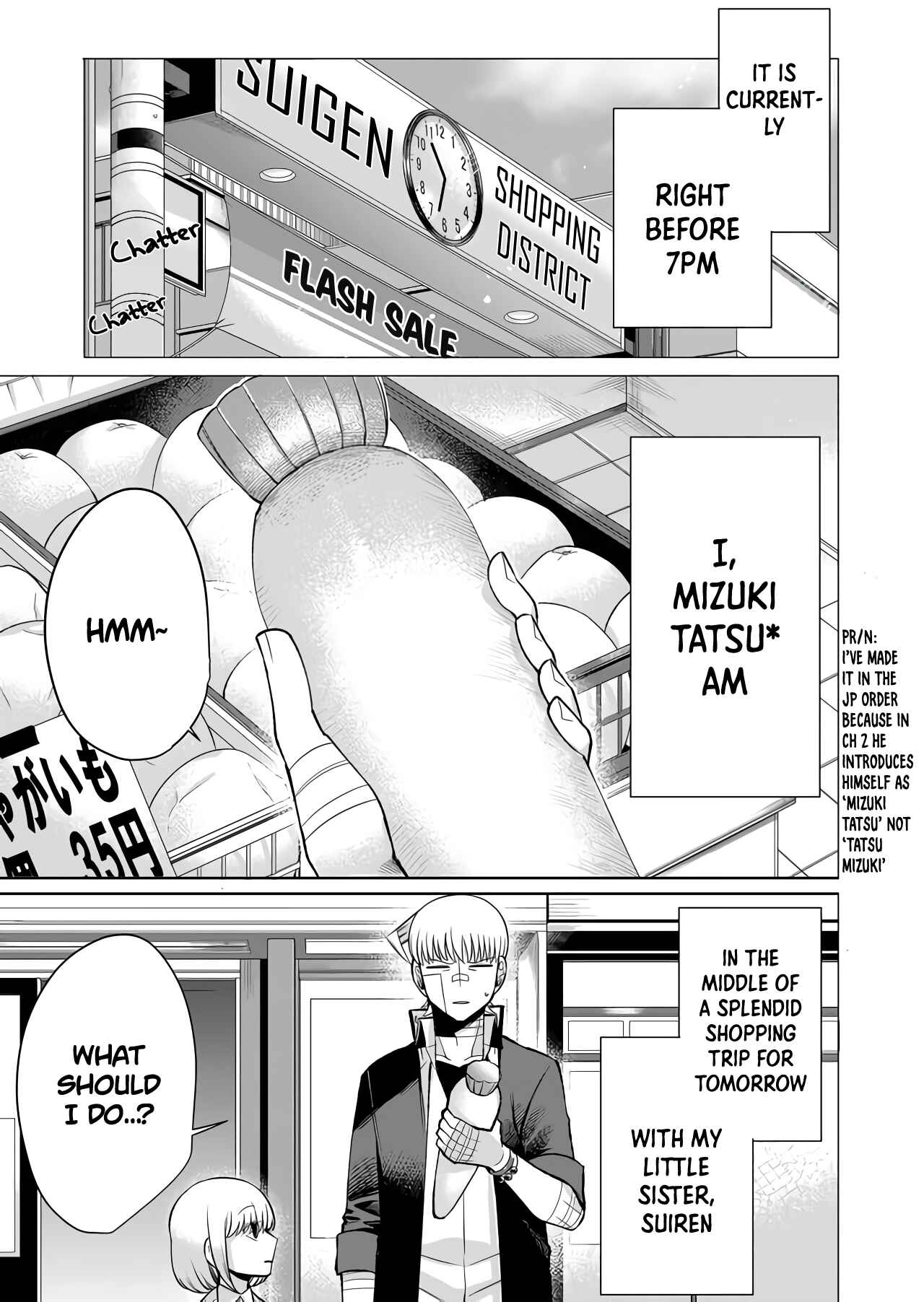 Page 1 Chapter 3 The Sudden Arrival of My Stepsister (Serialization)