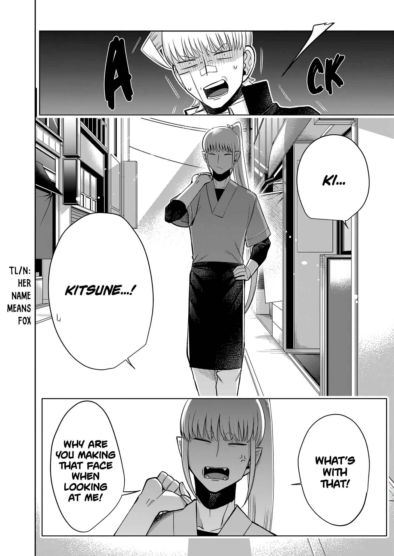 Page 7 Chapter 3 The Sudden Arrival of My Stepsister (Serialization)