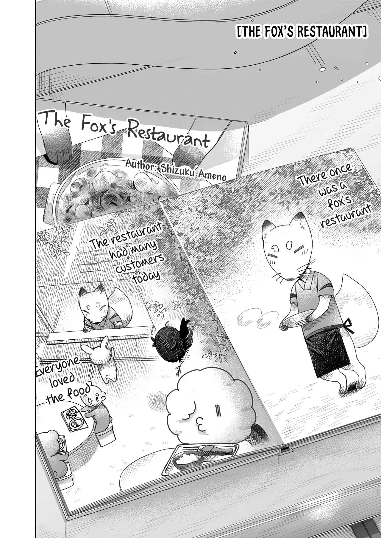 Page 9 Chapter 3 The Sudden Arrival of My Stepsister (Serialization)