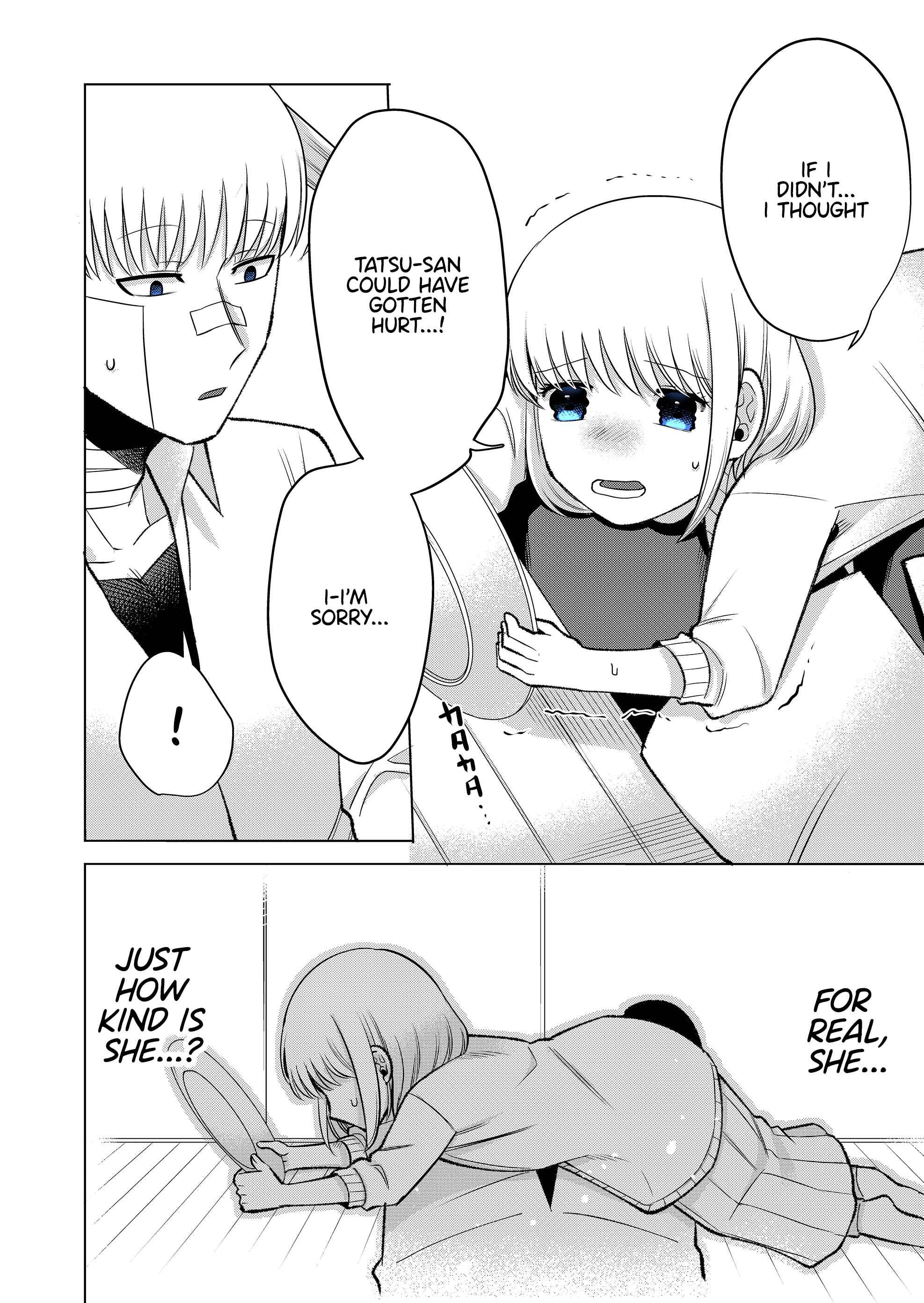 Page 18 Chapter 2 The Sudden Arrival of My Stepsister (Serialization)
