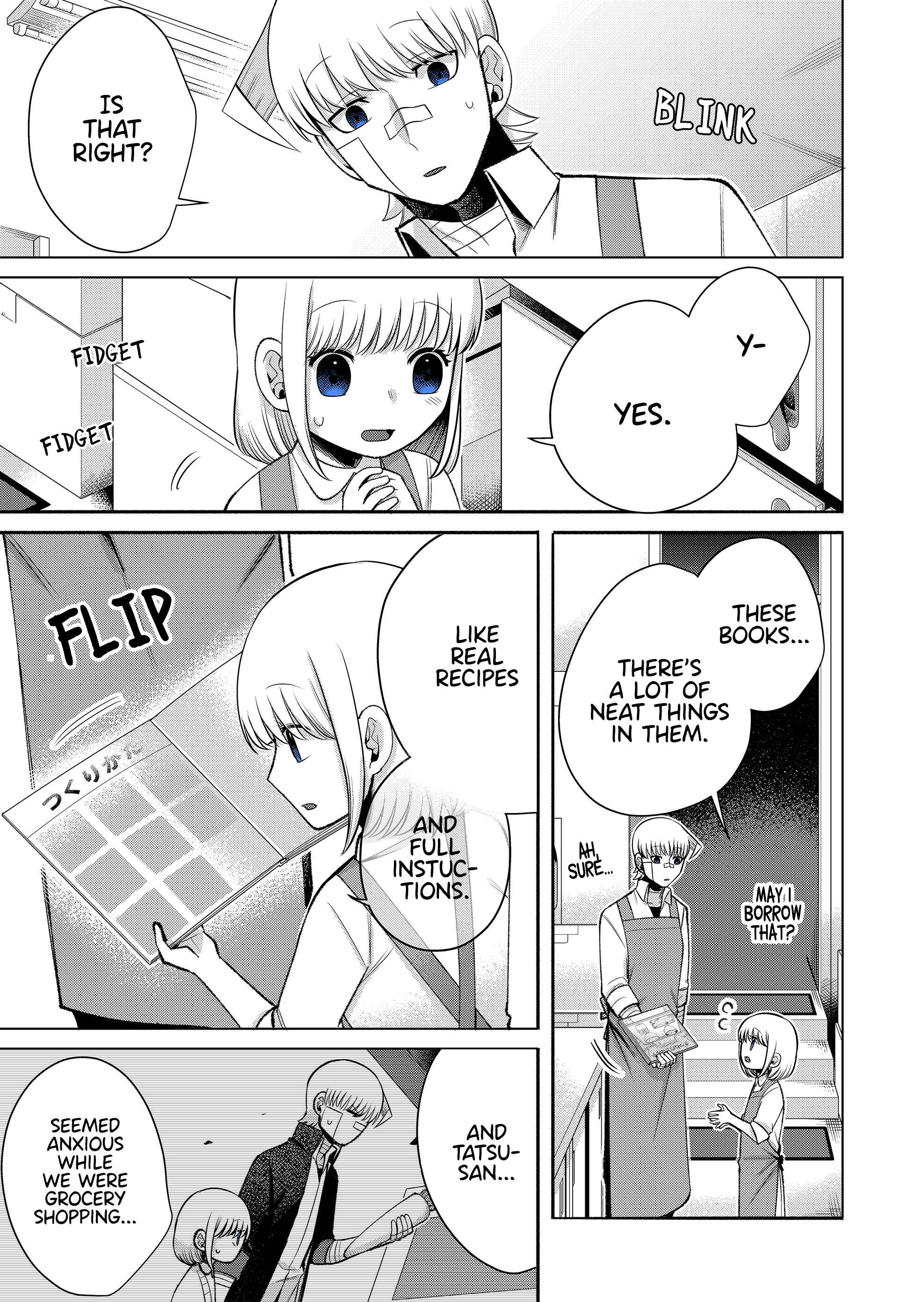 Page 6 Chapter 4 The Sudden Arrival of My Stepsister (Serialization)