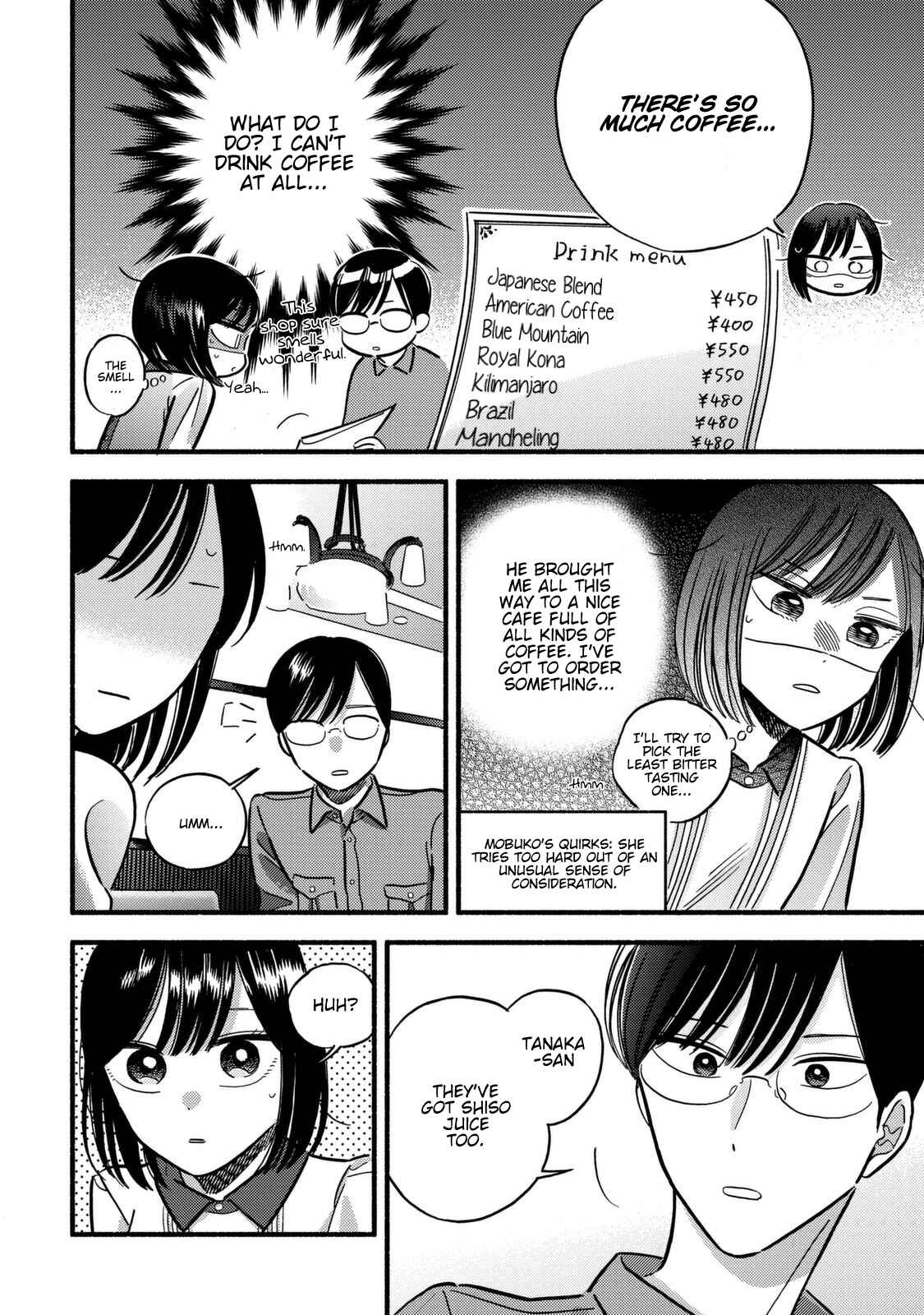 Page 12 Chapter 9 A Side Characters Love Story