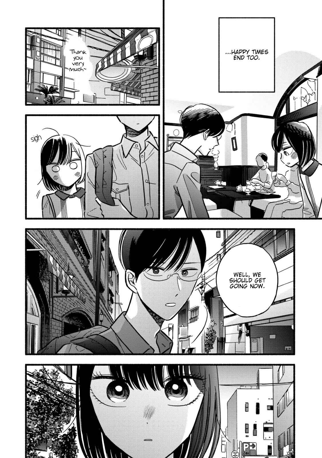 Page 16 Chapter 9 A Side Characters Love Story