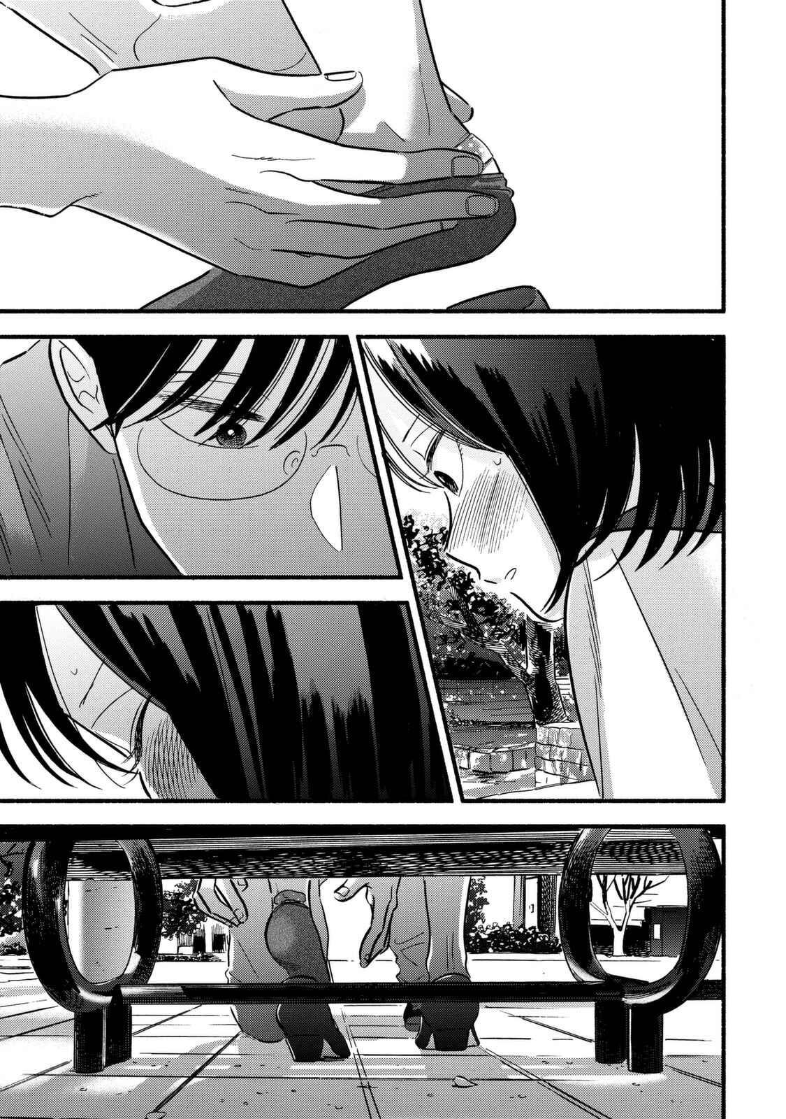 Page 25 Chapter 9 A Side Characters Love Story