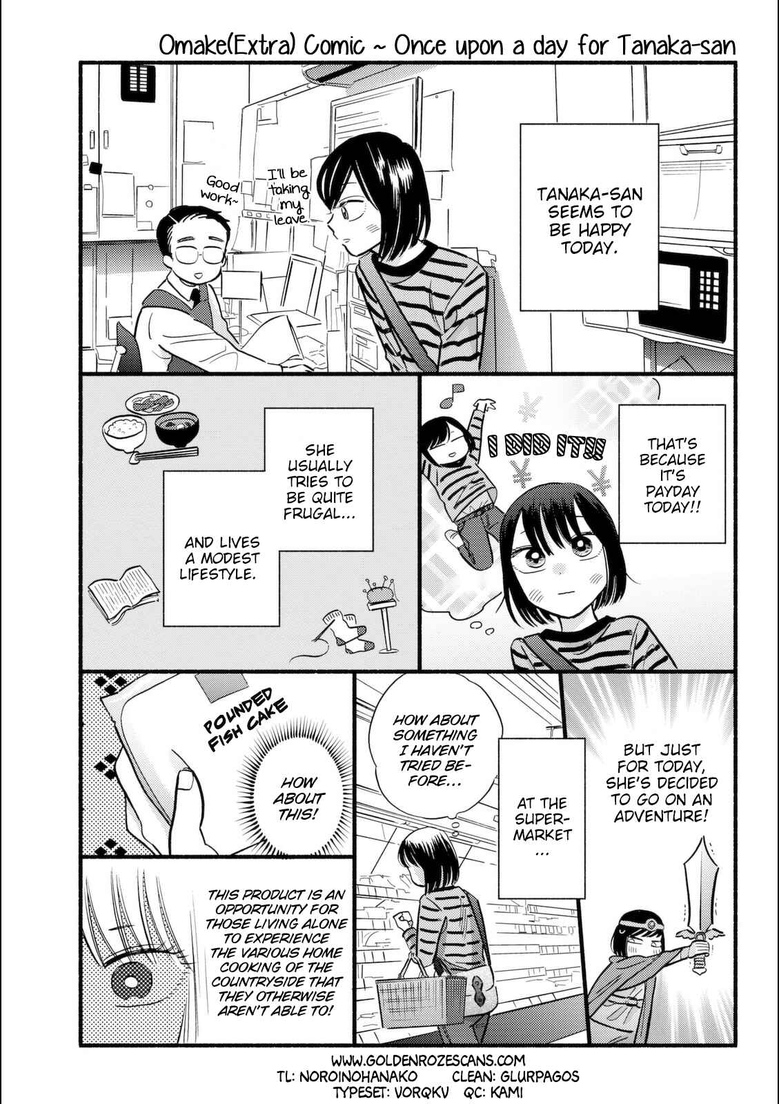 Page 1 Chapter 5.5 A Side Characters Love Story