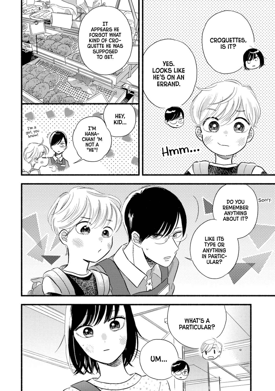 Page 17 Chapter 3 A Side Characters Love Story