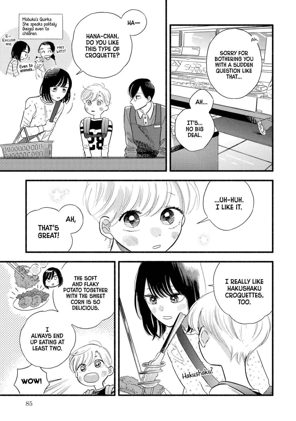 Page 18 Chapter 3 A Side Characters Love Story