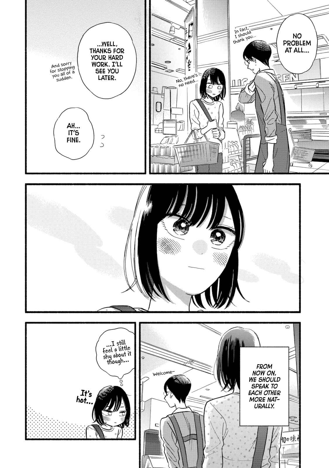 Page 25 Chapter 3 A Side Characters Love Story