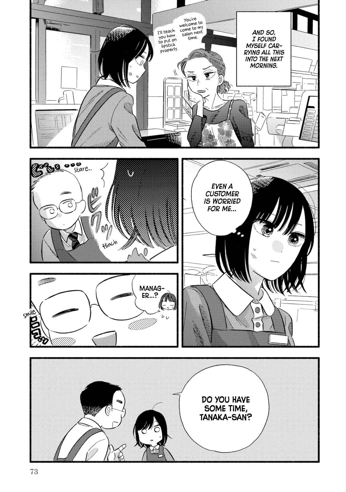 Page 6 Chapter 3 A Side Characters Love Story