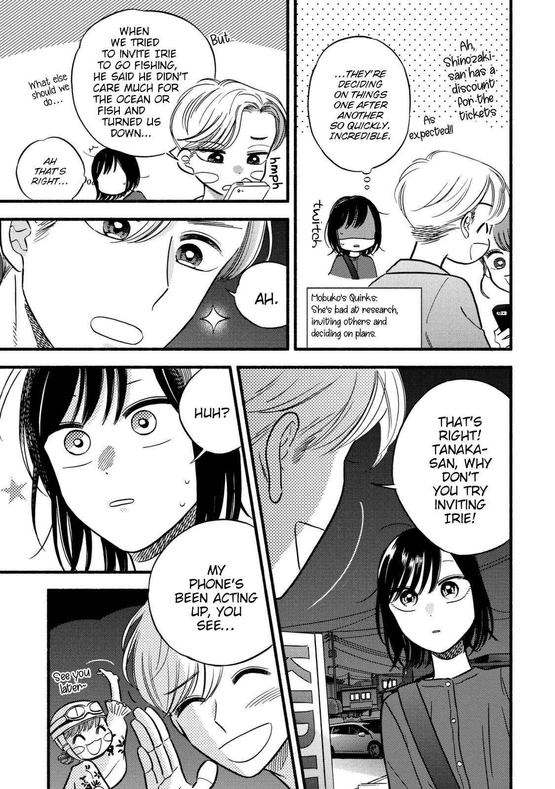 Page 12 Chapter 7 A Side Characters Love Story