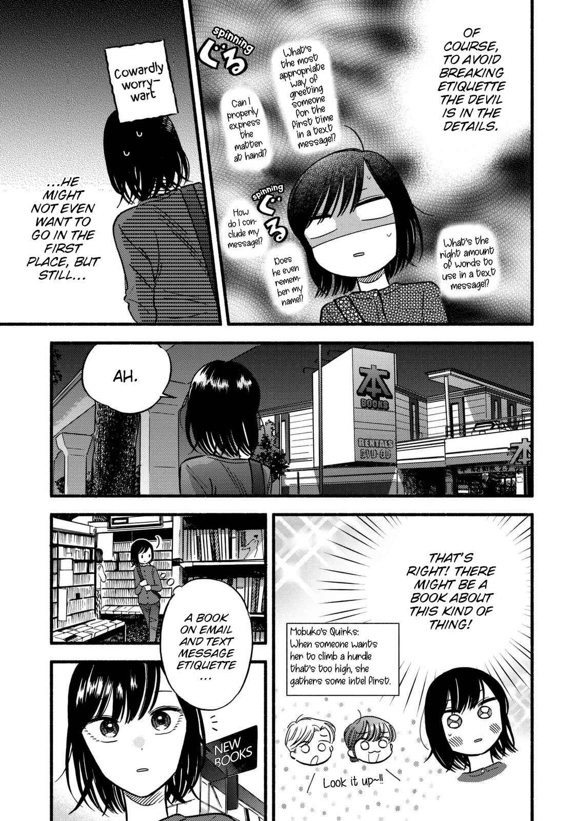 Page 14 Chapter 7 A Side Characters Love Story