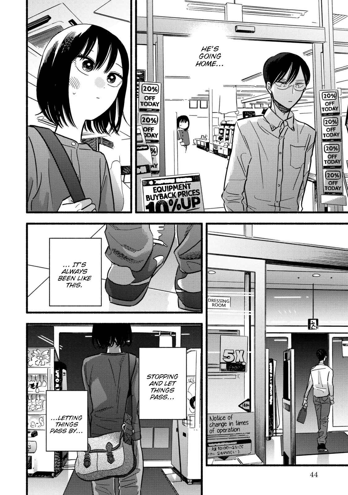 Page 17 Chapter 7 A Side Characters Love Story