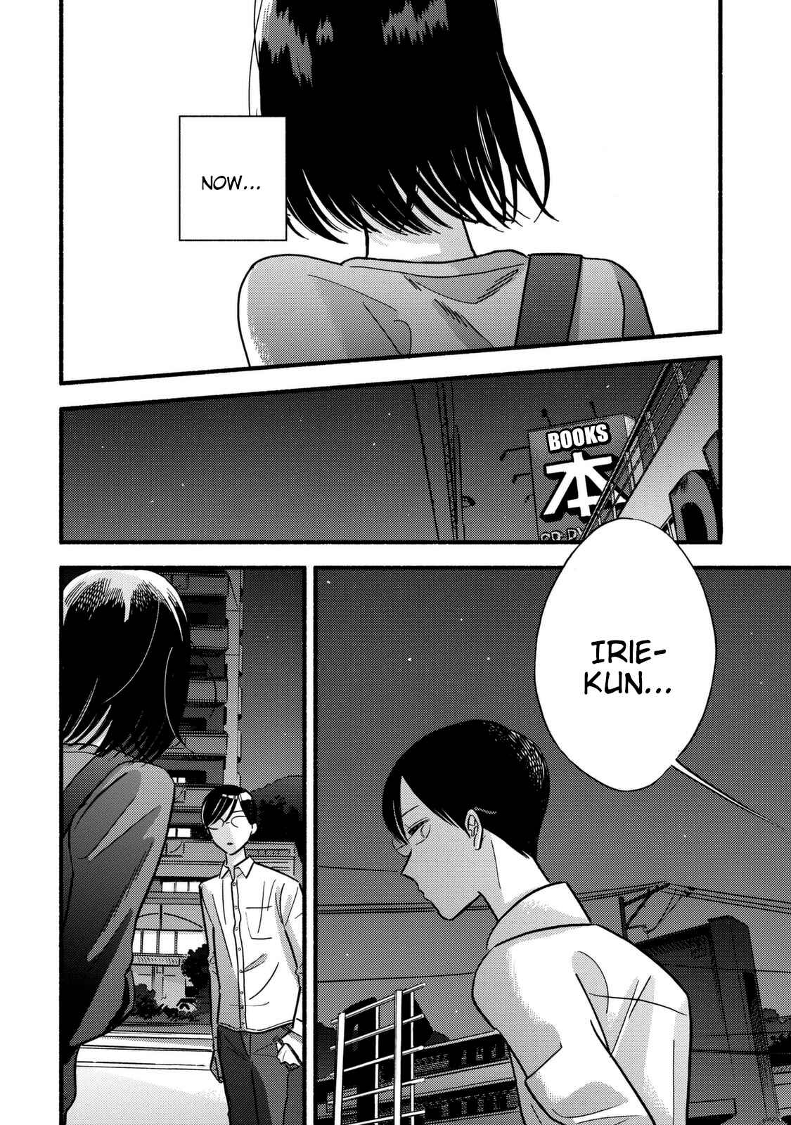 Page 19 Chapter 7 A Side Characters Love Story