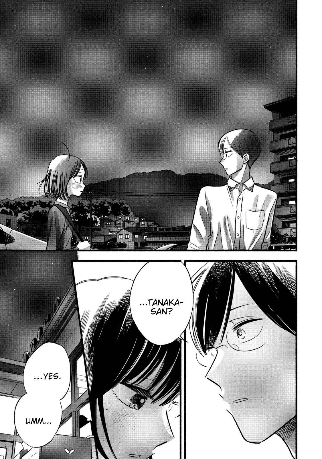 Page 20 Chapter 7 A Side Characters Love Story