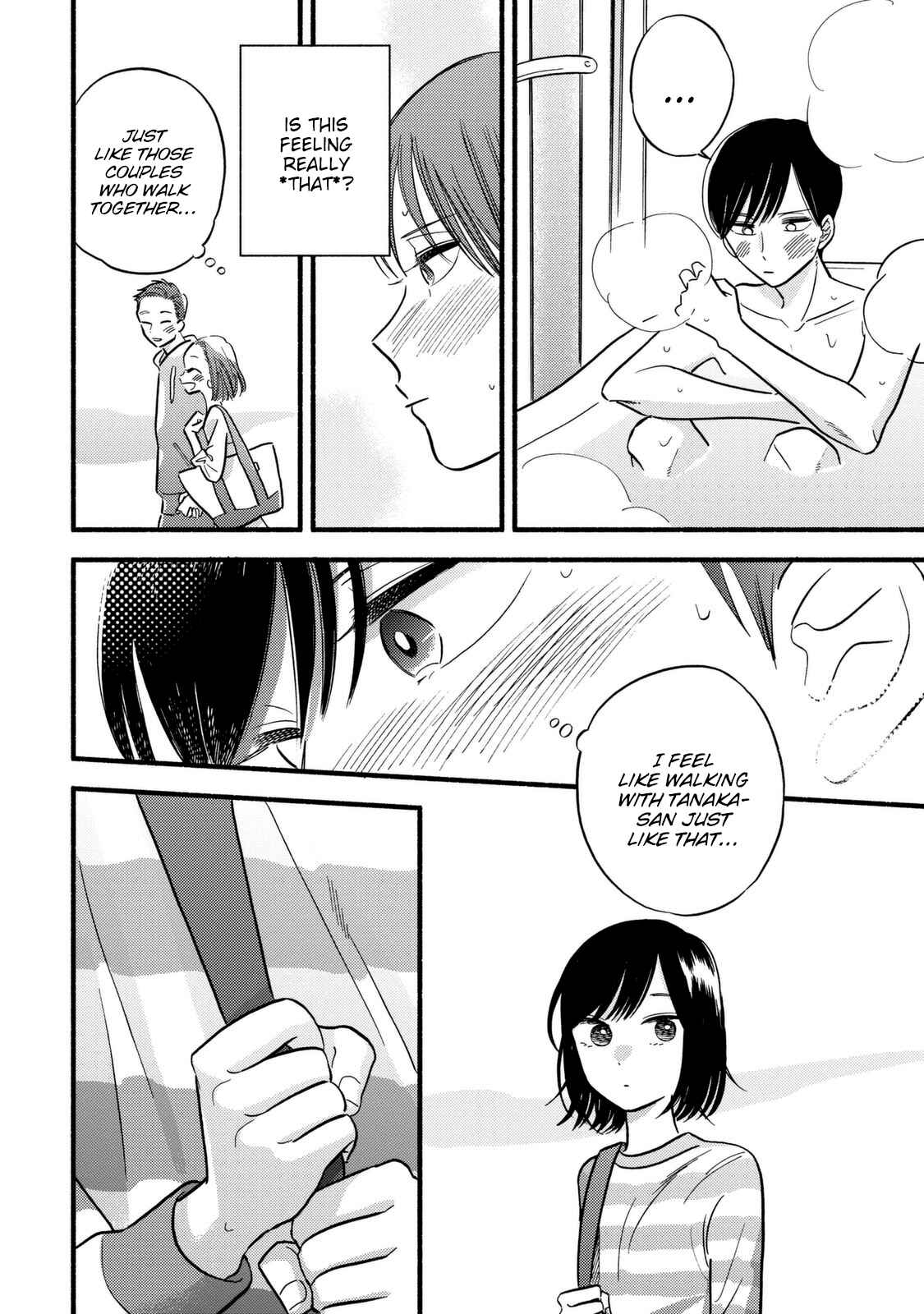 Page 5 Chapter 7 A Side Characters Love Story