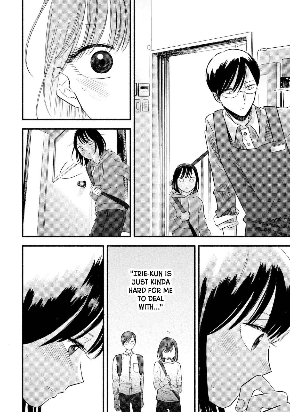 Page 11 Chapter 4 A Side Characters Love Story
