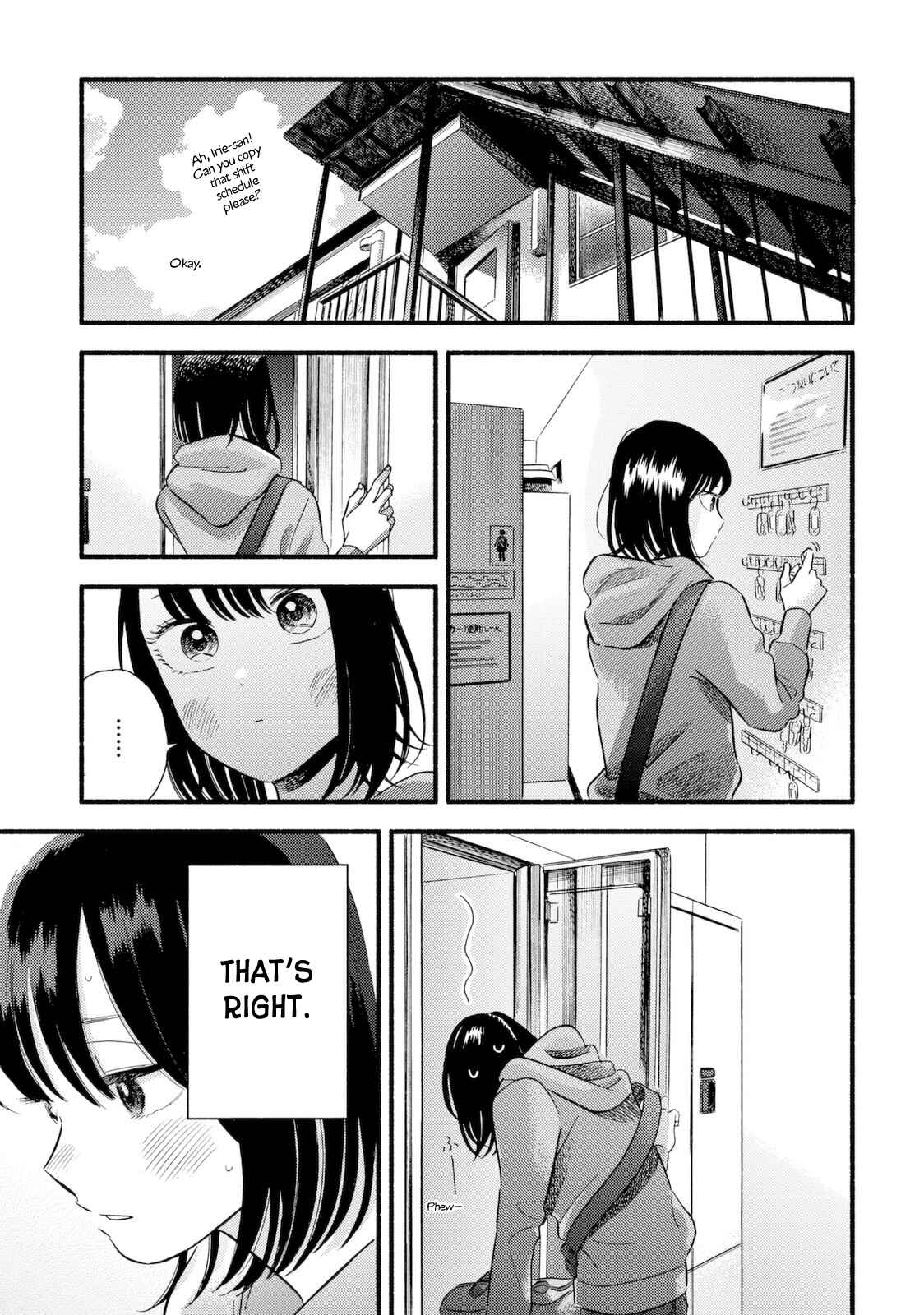Page 14 Chapter 4 A Side Characters Love Story