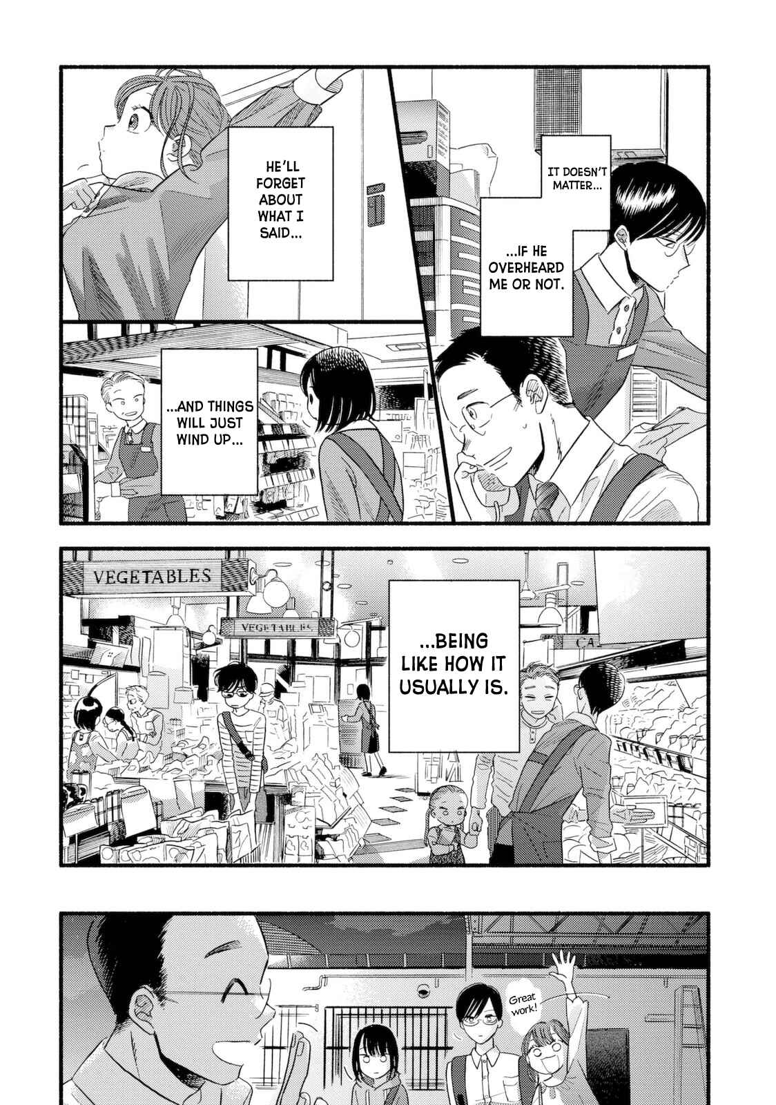 Page 15 Chapter 4 A Side Characters Love Story