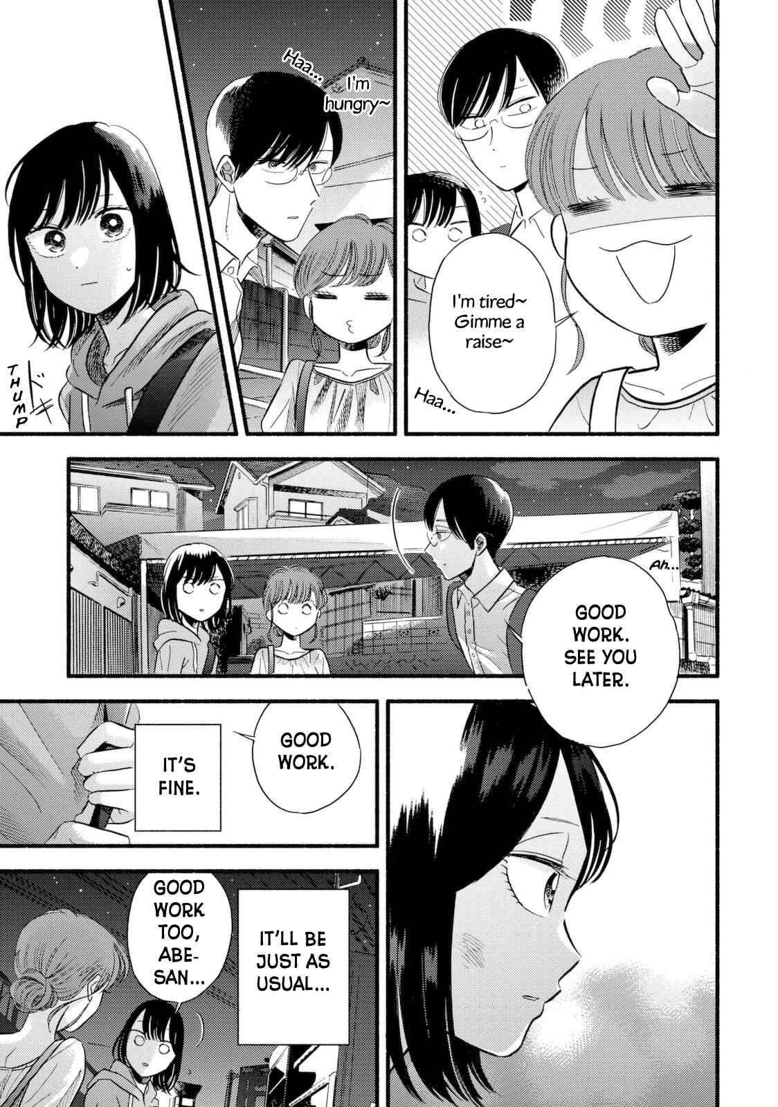 Page 16 Chapter 4 A Side Characters Love Story