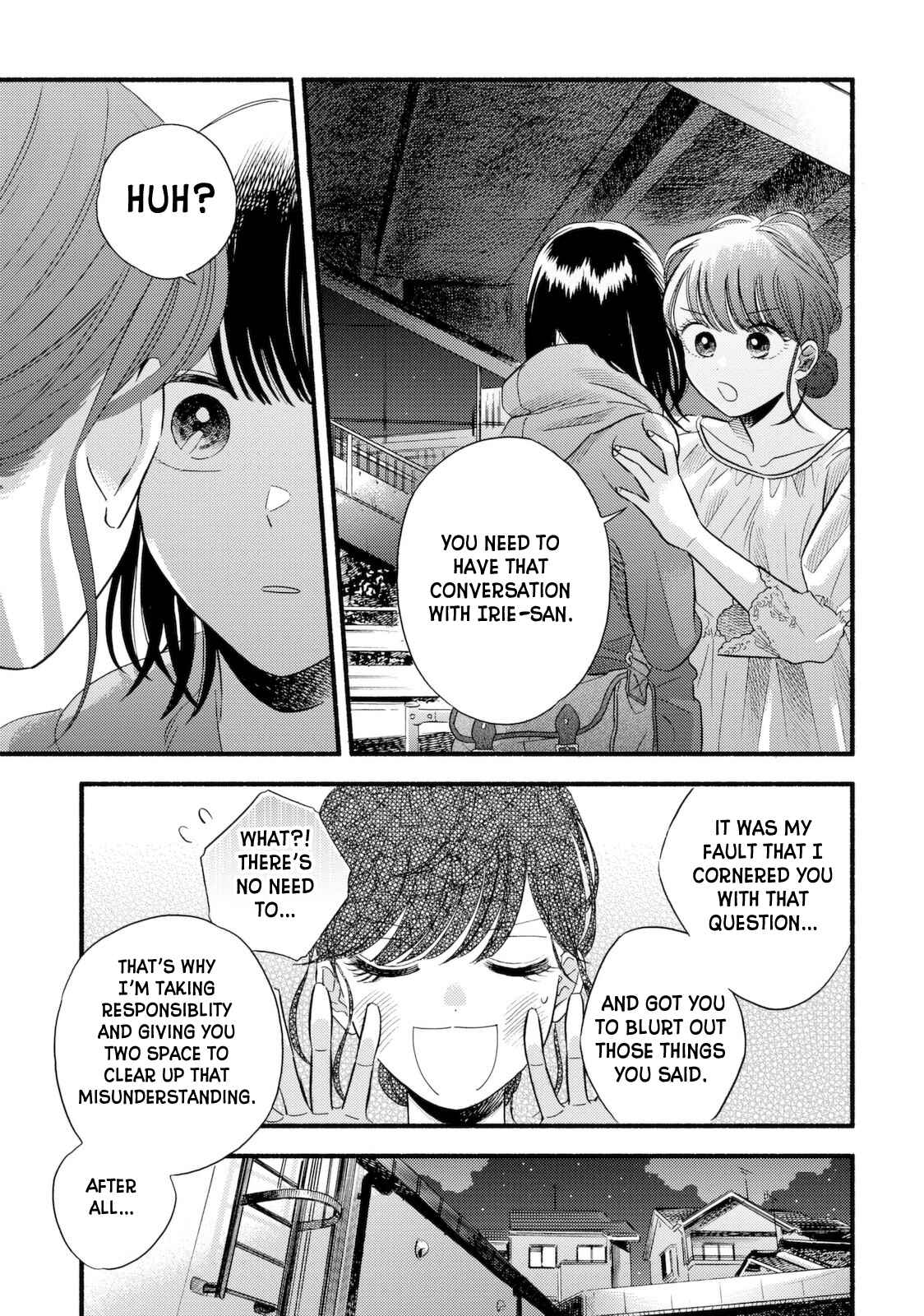 Page 18 Chapter 4 A Side Characters Love Story