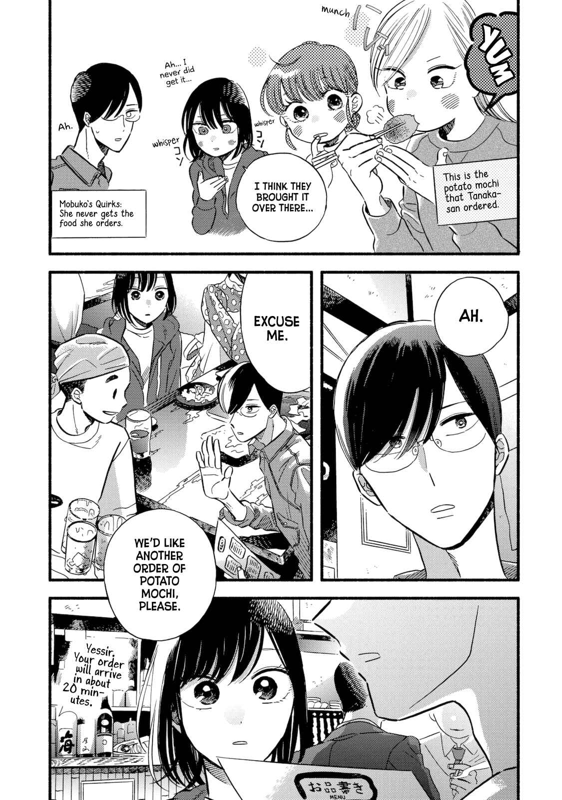 Page 12 Chapter 2 A Side Characters Love Story