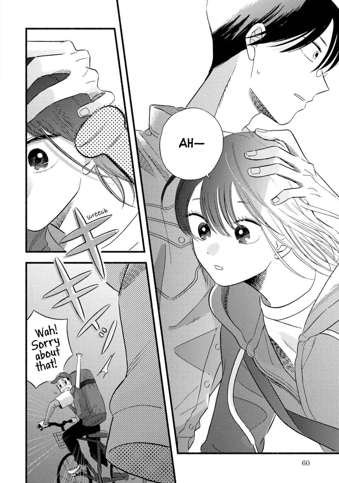 Page 23 Chapter 2 A Side Characters Love Story