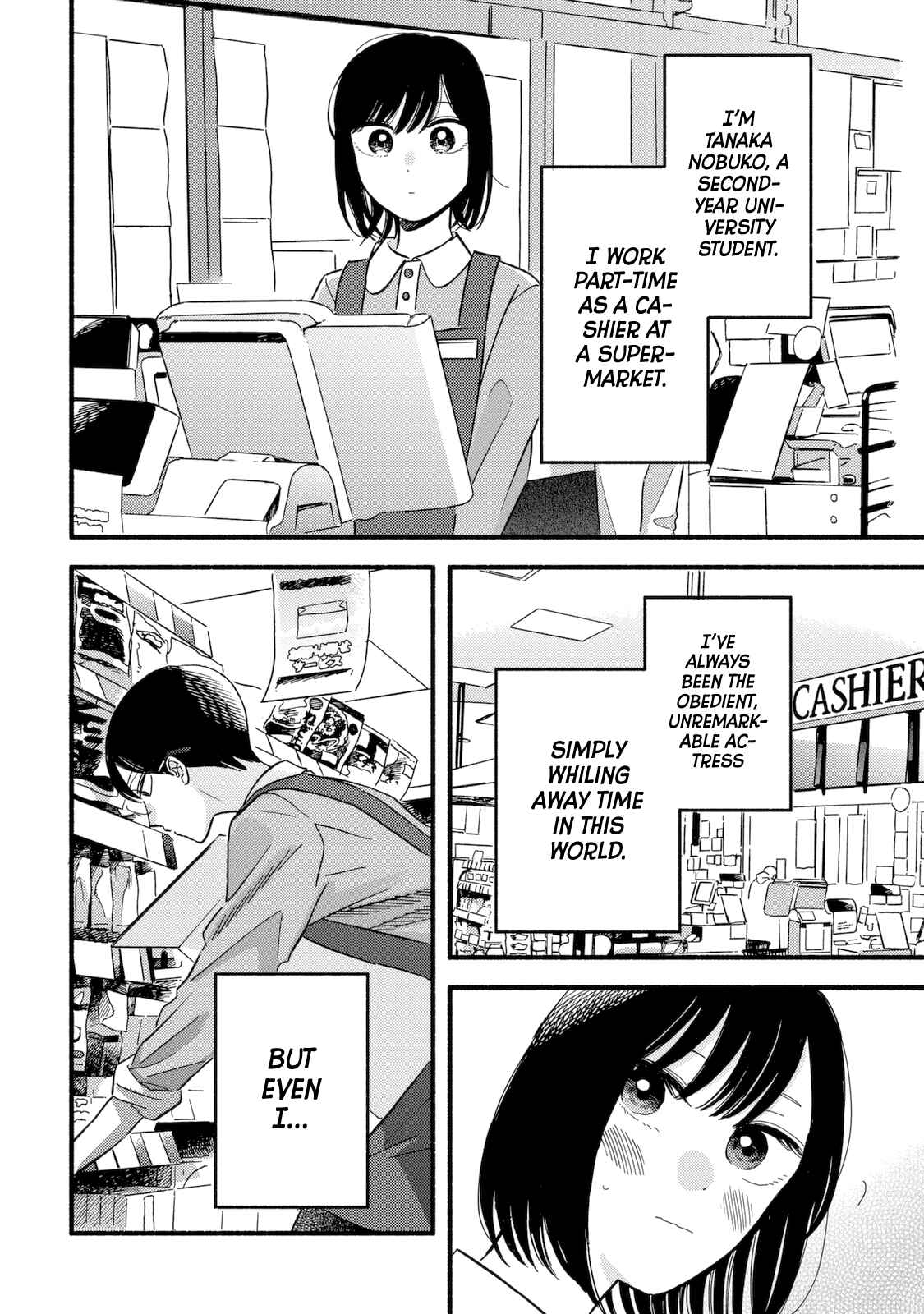 Page 3 Chapter 2 A Side Characters Love Story