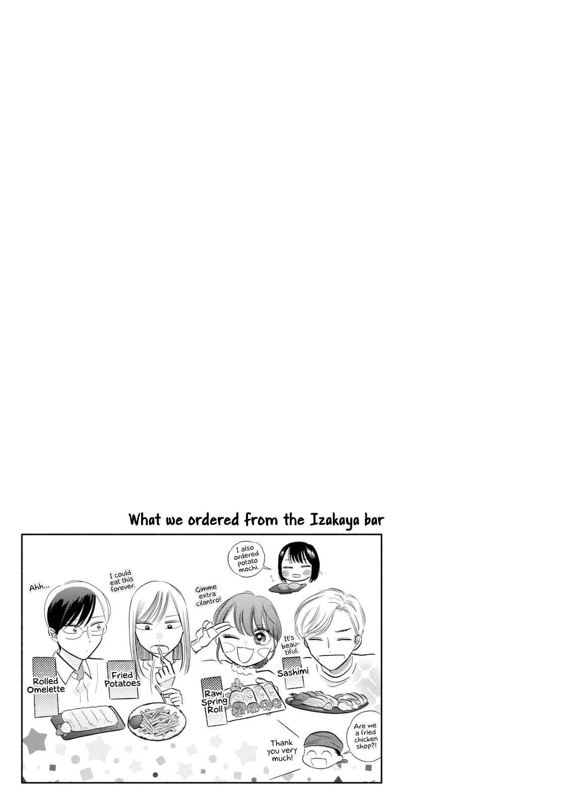 Page 31 Chapter 2 A Side Characters Love Story