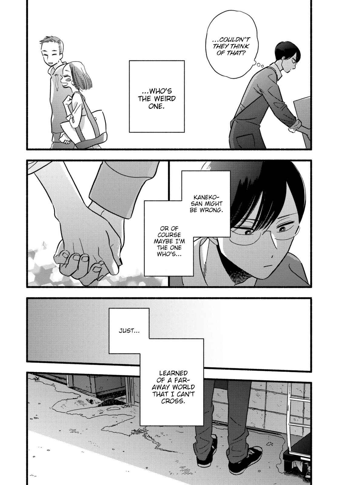 Page 12 Chapter 6 A Side Characters Love Story
