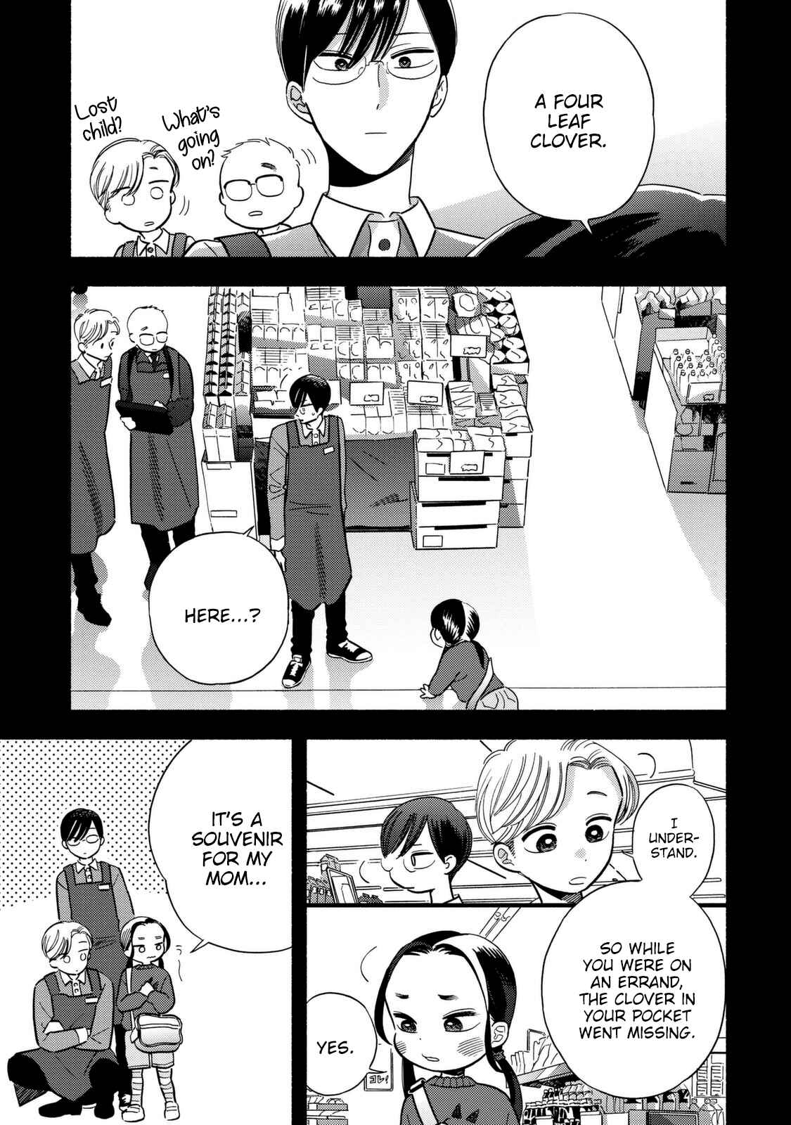 Page 15 Chapter 6 A Side Characters Love Story