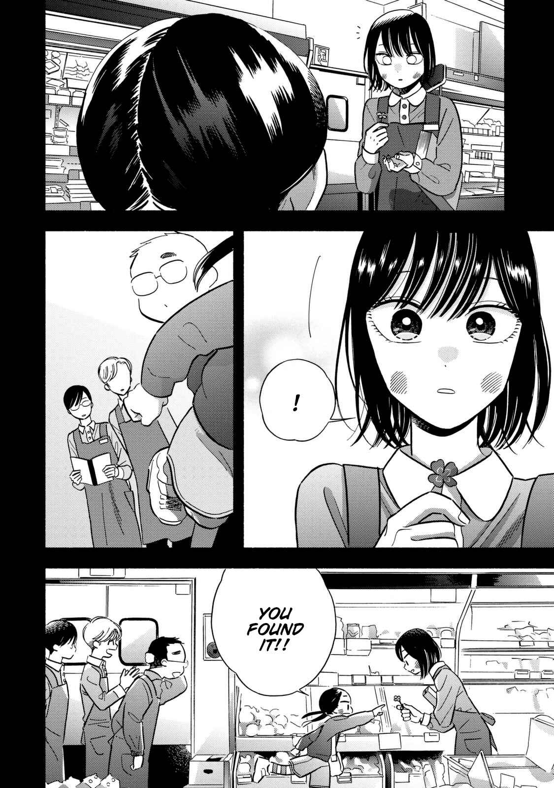 Page 18 Chapter 6 A Side Characters Love Story