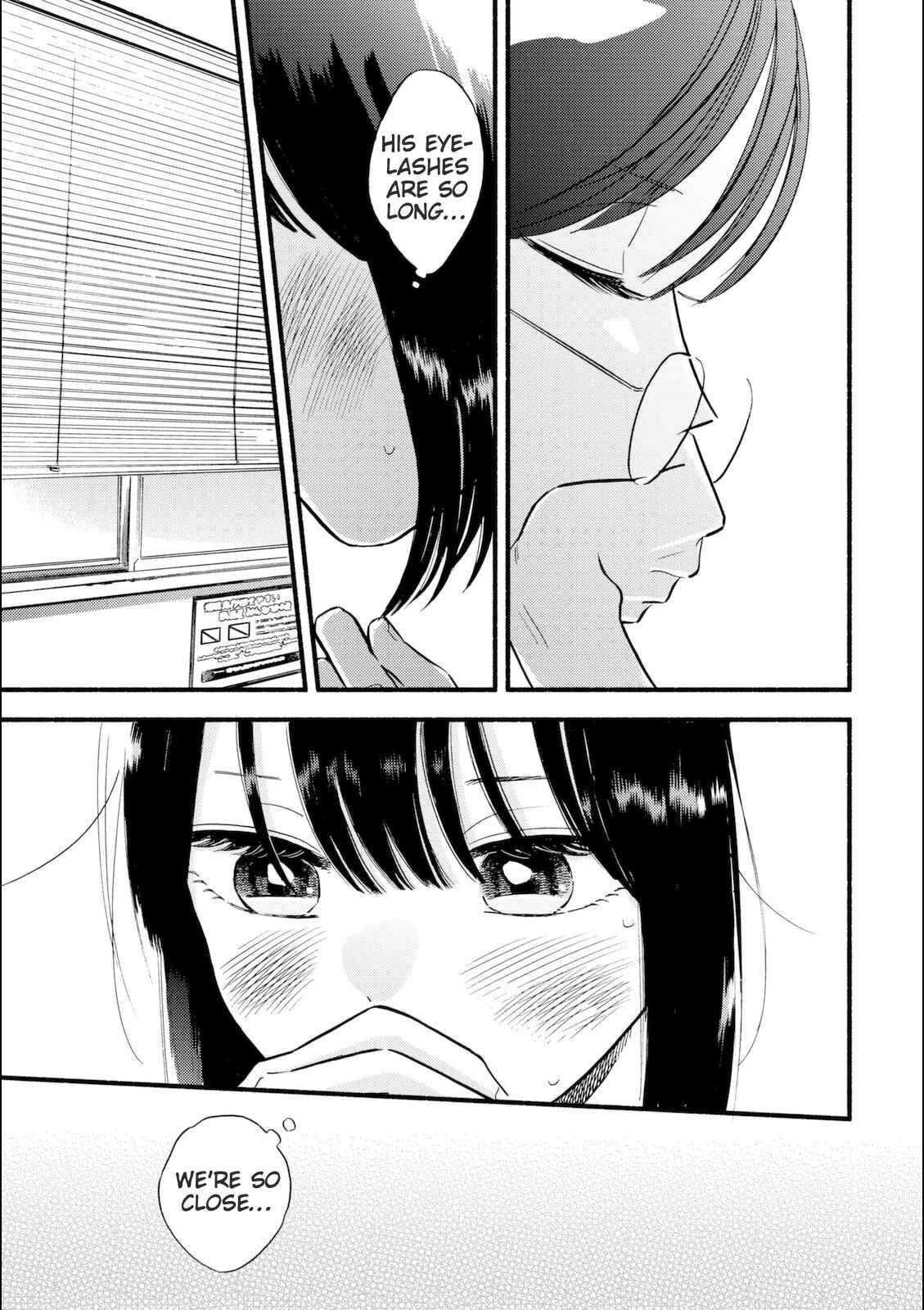 Page 13 Chapter 5 A Side Characters Love Story